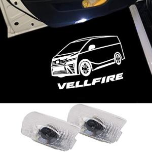 DISYEE カーテシライト ドアウェルカムライト カーテシランプ LEDロゴ投影 トヨタ30系ヴェルファイア20系 カーテシ 2個セット車用ドアラン