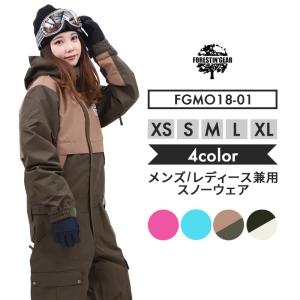 スノーボードウェア ワンピース ウエア スノーボード スポーツ 通販 Yahoo ショッピング