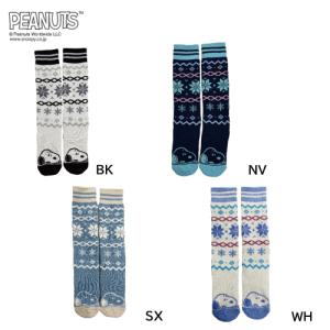 VESP（ベスプ） スヌーピー ソックス キッズ 子供 女の子 男の子 防寒