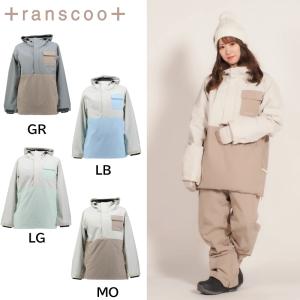 トランスクート（TRANSCOOT）（レディース）22-23 スノーボードウエア
