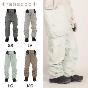 ROMP romp ロンプ 270℃spin Pants グレー GREY メンズ パンツ ウェア