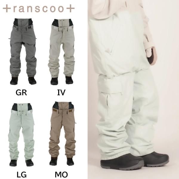 トランスクート レディースパンツ スノーボード レディース パンツ PANTS TRP1003