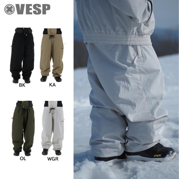 VESP ベスプ 25-26モデル メンズ レディース パンツ VPMP1066 Nylon Wid...