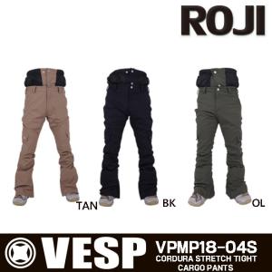 スキーウェア パンツ 細身の商品一覧 通販 Yahoo ショッピング