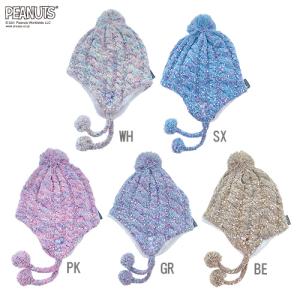 スヌーピー ニット帽 キッズ 子供帽子 女の子 男の子