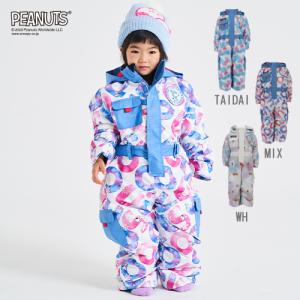 スノーボードウェア スキーウェア キッズ つなぎ