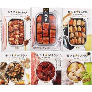 缶つま レストラン 6種 セット