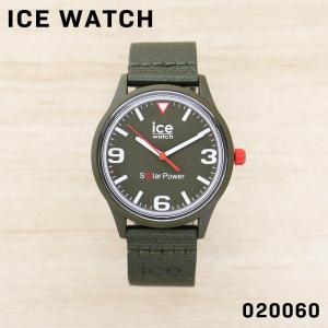 ICE WATCH アイスウォッチ solar power ミディアム 男性 女性 男女兼用 ユニセックス 腕時計 ソーラー ウォッチ 020060の商品画像