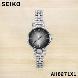 SEIKO セイコー ALBA アルバ レディース 女性 彼女 アナログ 腕時計 AH8271X1 クオーツ ウォッチ ビジネス 誕生日 プレゼント ギフト 祝い