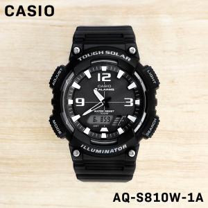 CASIO カシオ STANDARD スタンダード チープカシオ チプカシ メンズ 男性 キッズ 子供 男の子 ウォッチ 腕時計 AQ-S810W-1A 誕生日 プレゼント ギフト 祝い