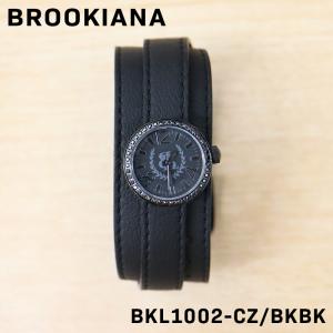 BROOKIANA ブルッキアーナ 替えベルト付き レディース 女性 アナログ 腕時計 クオーツ ウォッチ BKL1002-CZ/BKBK 誕生日 祝いの商品画像