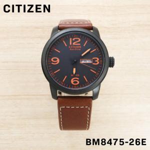 CITIZEN シチズン Eco-Drive エコドライブ メンズ 男性 彼氏 アナログ 腕時計 ソ...