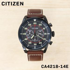 CITIZEN シチズン Eco-Drive エコドライブ メンズ 男性 彼氏 アナログ 腕時計 ソ...