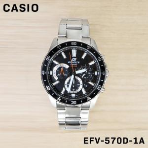 CASIO カシオ EDIFICE エディフィス メンズ 男性 キッズ 子供 男の子 アナログ 腕時計 クロノグラフ ウォッチ EFV-570D-1A 誕生日 プレゼント ギフト 祝い