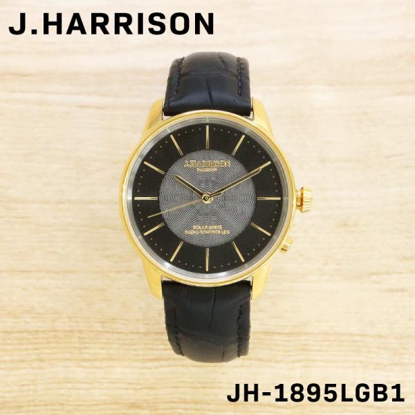 JOHN HARRISON レディース 女性 彼女 アナログ 腕時計 電波ソーラー JH-1895L...