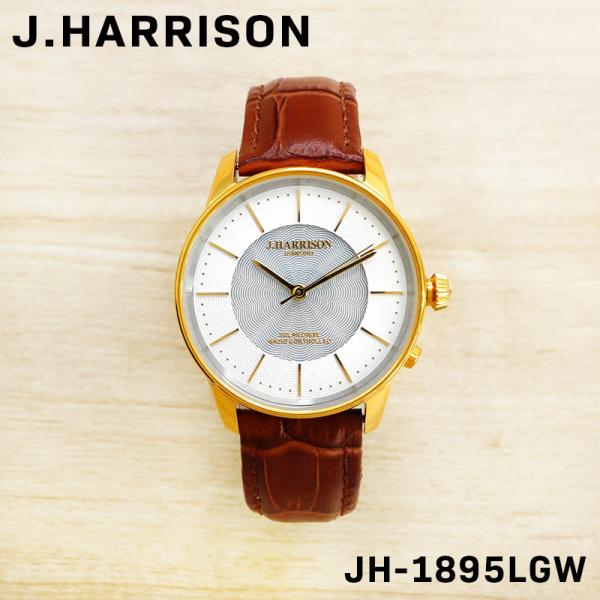 JOHN HARRISON レディース 女性 彼女 アナログ 腕時計 電波ソーラー JH-1895L...