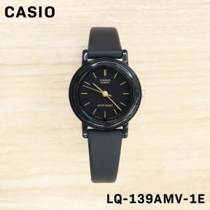 CASIO カシオ STANDARD スタンダード チープカシオ チプカシ レディース 女性 キッズ ウォッチ 腕時計 LQ-139AMV-1E 誕生日