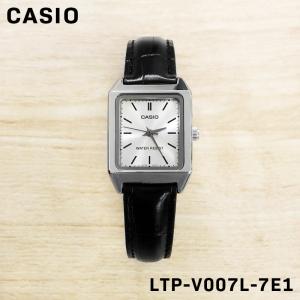 CASIO レディース LTP-V007L-7E1 カシオ 腕時計