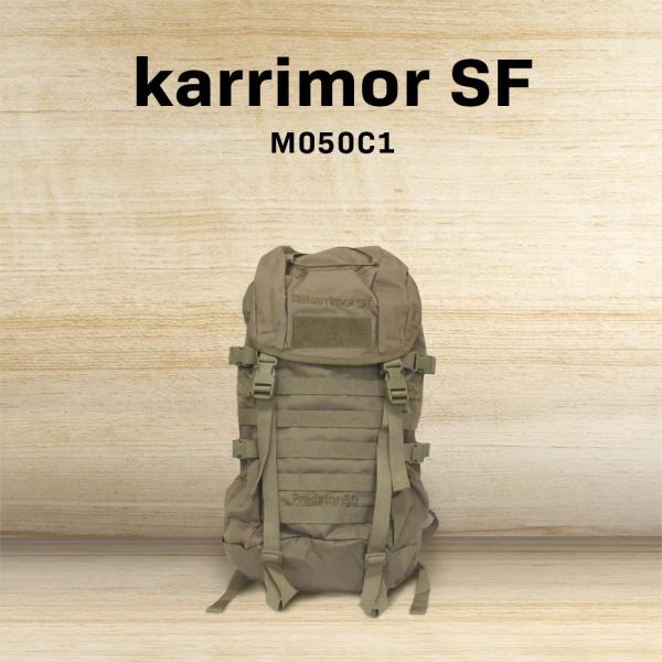 karrimor SF カリマー Predator 30 プレデター Modular スペシャルフォ...