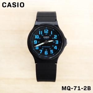 CASIO カシオ STANDARD スタンダード チープカシオ チプカシ メンズ 男性 キッズ 子供 男の子 ウォッチ 腕時計 MQ-71-2B