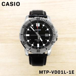 CASIO カシオ STANDARD スタンダード チープカシオ チプカシ メンズ 男性 キッズ 子供 男の子 ウォッチ 腕時計 MTP-VD01L-1E