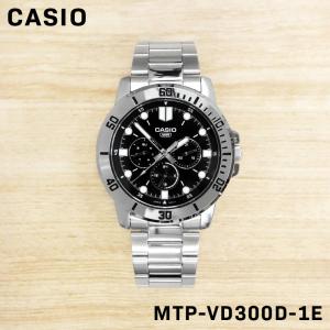 CASIO カシオ STANDARD スタンダード チープカシオ チプカシ メンズ 男性 キッズ 子供 男の子 ウォッチ 腕時計 MTP-VD300D-1E