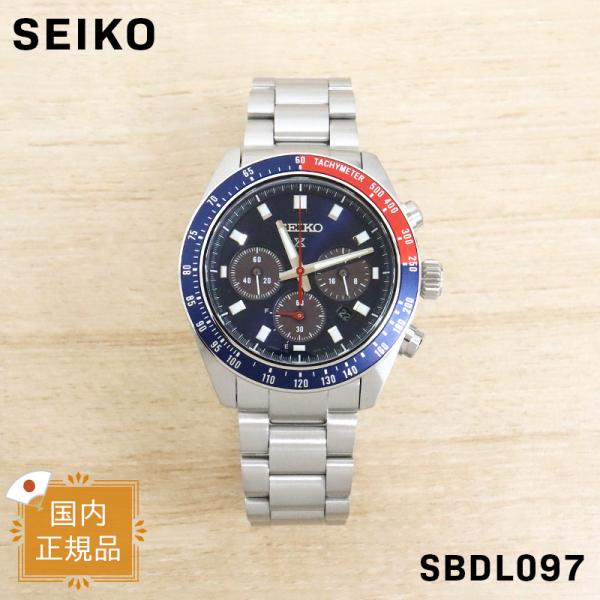 SEIKO セイコー 国内正規品 PROSPEX プロスペックス メンズ 男性 腕時計 ソーラー ク...