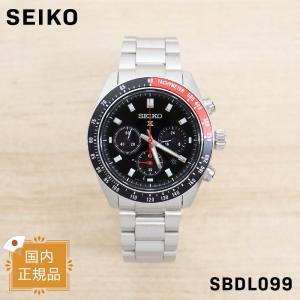 SEIKO セイコー 国内正規品 PROSPEX プロスペックス メンズ 男性 彼氏  アナログ 腕時計 ソーラー ウォッチ SBDL099 ビジネス 誕生日 プレゼント ギフト