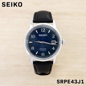 腕時計 SRPE43J1 セイコー Presage SEIKO