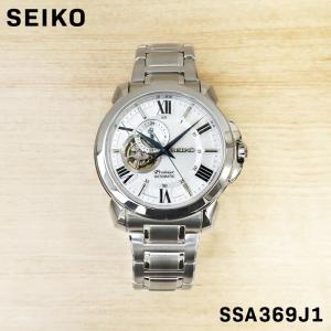 SEIKO セイコー Premier プルミエ メンズ 男性 彼氏 アナログ 腕時計 SSA369J1 自動巻き ウォッチ ビジネス 誕生日 プレゼント ギフト 祝い