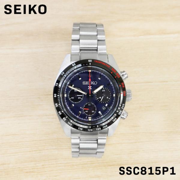 SEIKO セイコー PROSPEX プロスペックス メンズ 男性 腕時計 ソーラー クロノグラフ ...