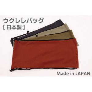 ROKKOMANN チェロケース ポリカーボネイト製 : ROKKOMANN Yahoo