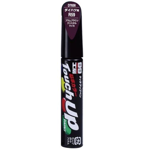 ソフト99(SOFT99) 99工房 補修ペイント タッチアップペン D7656 12ml DAIH...