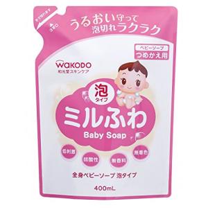ミルふわ 全身ベビーソープ 泡タイプ 詰替え用 400mL