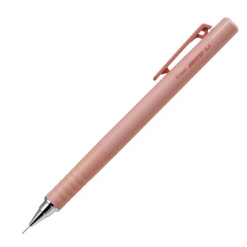 PILOT シャープペンシル エアステップ 0.5mm ダスクピンク HAS15DKP 長距離筆記