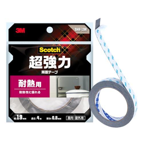 3M スコッチ 超強力両面テープ 耐熱用 幅19mm長さ4m SHR-19R