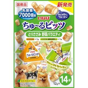いなば ちゅ~るビッツ とりささみ・野菜バラエテ...の商品画像