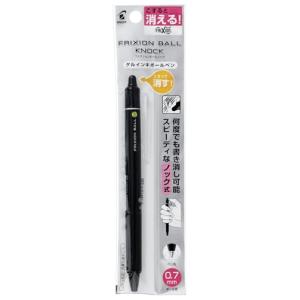 Pilot パイロットコーポレーション フリクションボールノック 0.7ｍｍ P-LFBK-23F-B