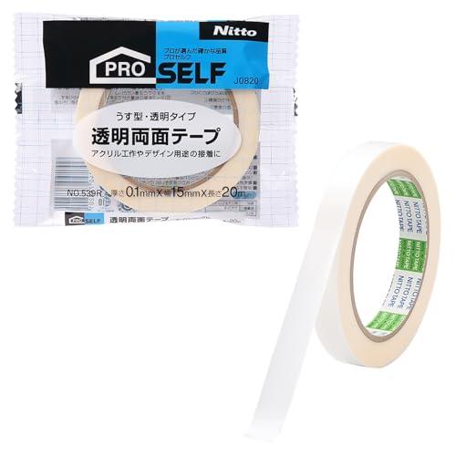 ニトムズ(Nitoms) PROSELF(プロセルフ) 透明両面テープ No.539R 工作 造形 ...