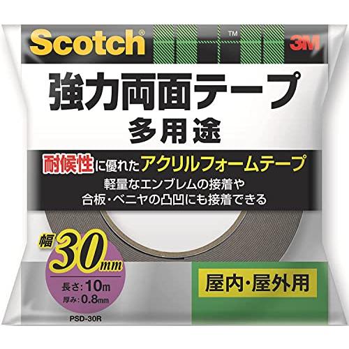 3M スコッチ 強力 両面テープ 耐侯 アクリルフォーム 幅30mm 長さ10m PSD-30R べ...