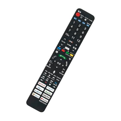 テレビリモコン N2QBYA000055 N2QBYA000076 1AC1BMWJCSZA N2Q...