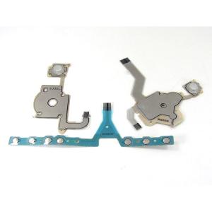 PSP3000対応パーツ ハーネスセット 3点セット