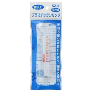 プラスチックシリンジ 5ml SZ-5