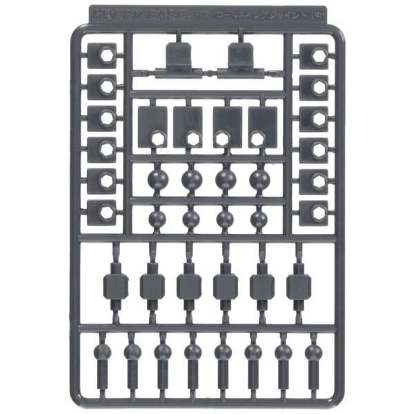 ホビーベース ロールスイングジョイント 中 ホビー用パーツ PPC-Tn21