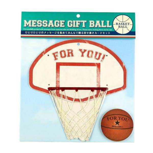 グリーティングライフ 色紙 メッセージギフトボール バスケットボール BS-14