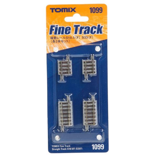 TOMIX Nゲージ 端数レール S18.5 F S33 F 各2本セット 1099 鉄道模型用品