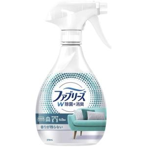 ファブリーズ W除菌+消臭スプレー 布用 香りが残らない 本体 370mL