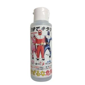 オールドモントレー 1分でキラリ100mlボトル 100mL｜rokorokoshop