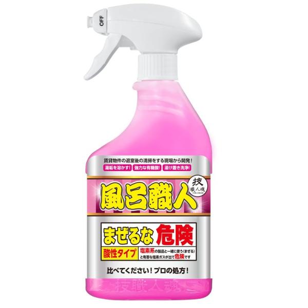 技・職人魂 技職人魂シリーズ 風呂職人 業務用風呂洗剤 スプレーボトル 500ml 風呂用洗剤 1個