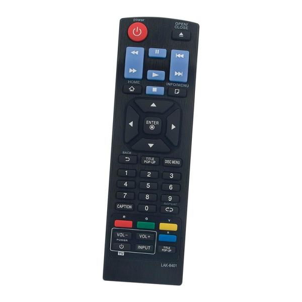 allimity AKB73896401 AKB75135401 (代用) fit for LG ブ...